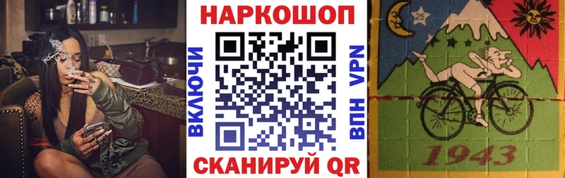 Какие есть наркотики Кувшиново Codein  СОЛЬ  МЕФ  кракен зеркало  Кокаин  Марихуана  Метамфетамин 