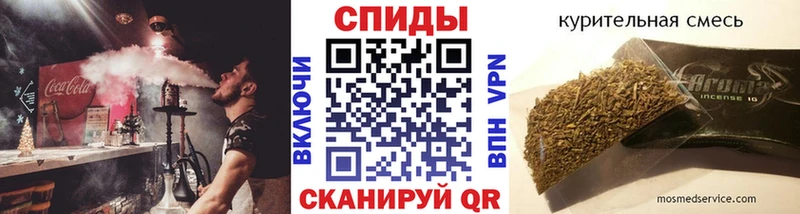 Бутират 99%  shop официальный сайт  Кувшиново 