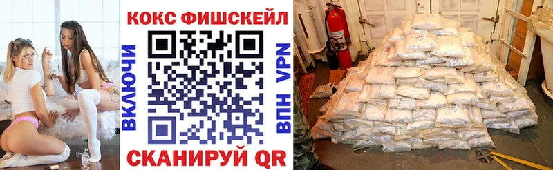 как найти закладки гидра tor COCAIN 98% Кувшиново