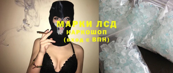 хмурый Алзамай