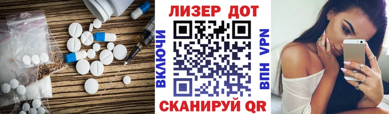 darknet состав  Кувшиново  ЛСД экстази ecstasy  гидра рабочий сайт 
